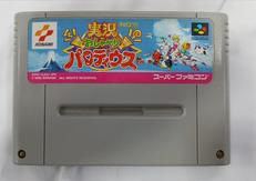 実況 おしゃべり パロディウス|コナミ株式会社