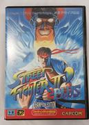 トリートファイターIIダッシュプラス|カプコン