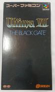 ULTIMA VII|PONY CANYON