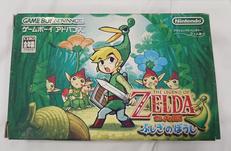 ゼルダの伝説 ふしぎのぼうし|任天堂株式会社
