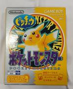 ポケットモンスター ピカチュウ|任天堂