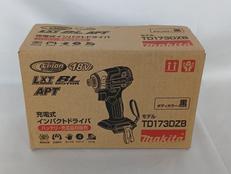 充電式インパクトドライバ|MAKITA