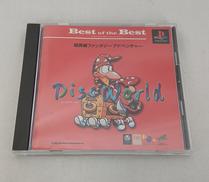 ディスクワールド BEST版|メディアエンターテイメント