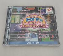 コナミ80'S アーケードギャラリー|コナミ