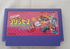 田代まさしのプリンセスがいっぱい|NINTENDO