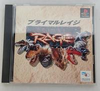 プライマルレイジ|タイムワーナー インタラクティブ