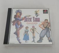 アンシャントロマン ～POWER OF DARK SIDE～|日本システム