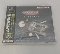 ギャラクシアン 3|ナムコ