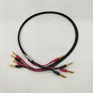 スピーカーケーブル|オフモール - 中古通販のハードオフ公式