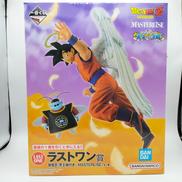 一番くじ ドラゴンボール|BANDAI