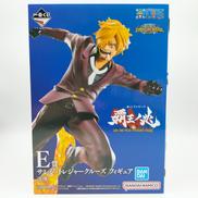 一番くじ ワンピース|BANDAI