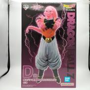 一番くじ ドラゴンボール|BANDAI