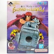 一番くじ ワンピース|BANDAI