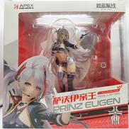 アズールレーン|APEX