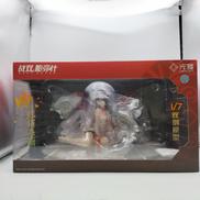 パニシング グレイレイヴン|GOOD SMILE COMPANY