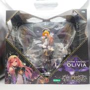 神撃のバハムート|KOTOBUKIYA