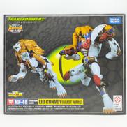 トランスフォーマー マスターピース|TAKARA TOMY