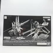 機動戦士ガンダムSEED FREEDOM|BANDAI