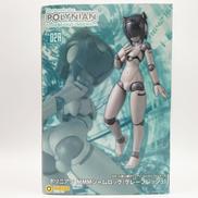 ポリニアン|ダイバディプロダクション