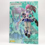 ポリニアン|ダイバディプロダクション