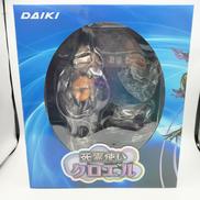 黒のリーマンと死霊使いクロエル|ダイキ工業