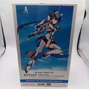 フレームアームズ・ガール|KOTOBUKIYA