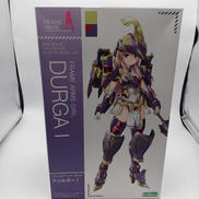 フレームアームズ・ガール|KOTOBUKIYA