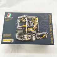 プラモデル|ITALERI