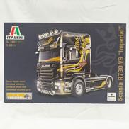 プラモデル|ITALERI