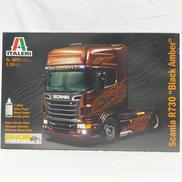 プラモデル|ITALERI