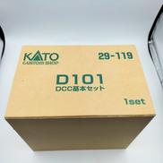 D101 DCC基本セット|KATO'