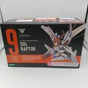 プラモデル|KOTOBUKIYA