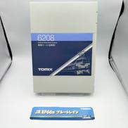 Nゲージ|TOMIX