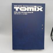Nゲージ|TOMIX