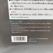 imgMap['COMMENT']}