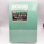 Nゲージ|MODEMO
