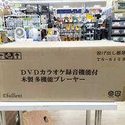 カラオケ　マルチプレイヤー|とうしょう