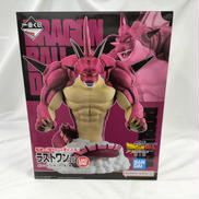 一番くじ ドラゴンボール