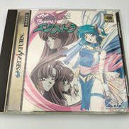 きゃんきゃん☆バニー エクストラ|キッド