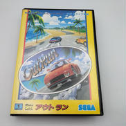 アウトラン|SEGA