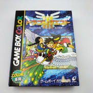 ドラゴンクエストIII そして伝説へ…