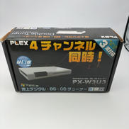 PLEX PCデジタルチューナー PX-W3U3|PLEX