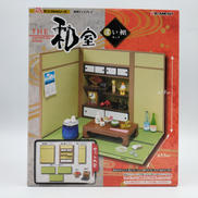 ぷちサンプルシリーズ|RE-MENT