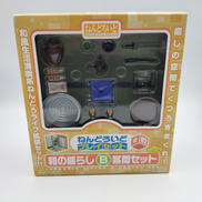 ねんどろいど|ファット・カンパニー