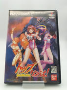 トップをねらえ!|BANDAI