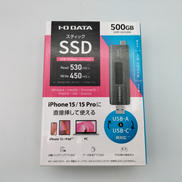 スティックSSD|I-O DATA