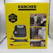 高圧洗浄機|KARCHER