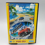 アウトラン|SEGA