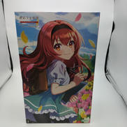創彩少女庭園|KOTOBUKIYA
