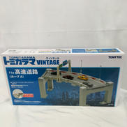 トミカラマVINTAGE|TOMY TEC
